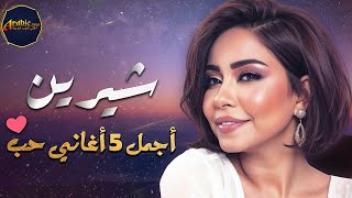 Download lagu Full album sherine ❤️2026 Arabic Song 📀 افضل الاغانى العربية mp3