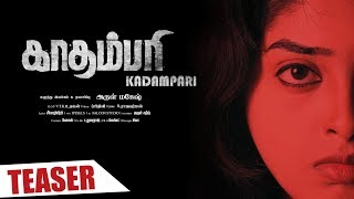 Trailer Preview Image