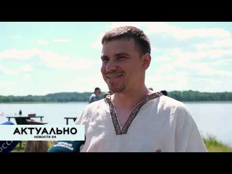 Актуально Псков / 27.06.2022