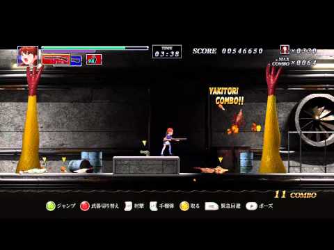 SHOOTING CHICKEN - BRUTAL SUCKERS -　Stage 1　Play Movie