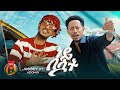 Jossey Adonay Ney Beluwat ጆሲ እና አዶናይ ነይ በሏት New Ethiopian Music 2025 Offic