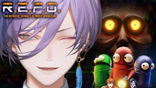 【R.E.P.O】リベンジ回 死んだら即終了 同期の意志を引き継いだ魂のソロレポ【榊ネス/にじさんじ】