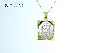 Κόσμημα Κοτσώνης Κόρινθος / Κοσμήματα με την υπογραφή του καλύτερου Ελληνικού εργαστηρίου