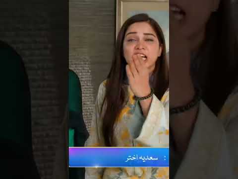 siyani Episodes -1M. 71 +72 #freefire #shortvideo