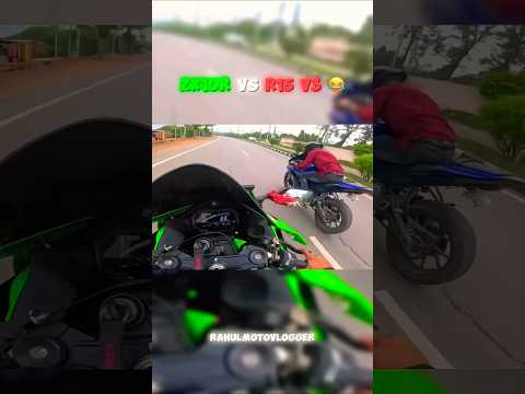 Kawasaki Zx10r vs yamaha R15 #shorts #kawasaki #yamaha #zx10r #r15