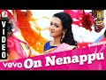 Kathanayagan OnNenappuVideo VishnuVisha CatherineTresa SeanRoldan Anirudh