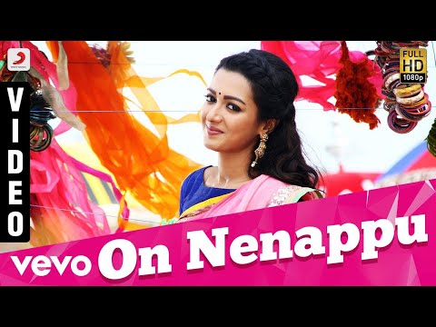on nenappu song lyrics Thumbnail