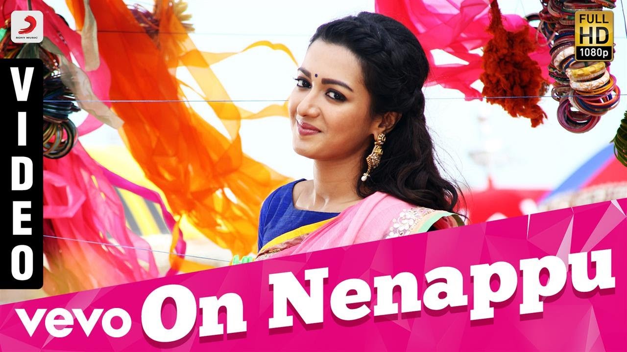 On Nenappu Lyrics  | Kathanayagan | Catherine Tresa, Vishnu | Anirudh Ravichander | Sean Roldan