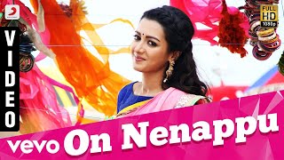 Download lagu Kathanayagan - OnNenappuVideo|VishnuVisha,CatherineTresa|SeanRoldan|Anirudh mp3