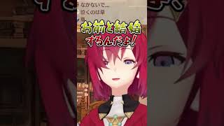 自らダメージを受けるアンジュ【にじさんじ切り抜き】#shorts