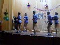 Наш танец под песню Balada Boa:) 