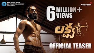 Lakshya Official Teaser - Naga Shaurya|Jagapathi Babu|Ketika Sharma|Dheerendra Santhossh Jagarlapudi