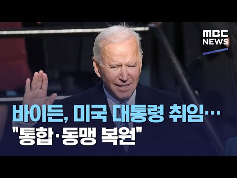 아이콘