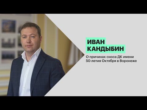 Обложка видео