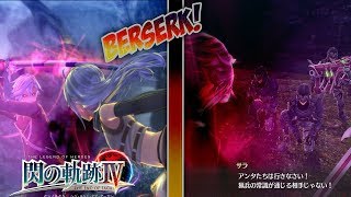 Download lagu Trails Of Cold Steel 4 - Rean Demon Form Berserk Mode, Aurelia isn't The Golden Awakener? Families.. mp3 Download lagu Trails Of Cold Steel 4 - Rean Demon Form Berserk Mode, Aurelia isn't The Golden Awakener? Families.. mp3