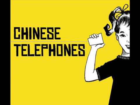 Chinese Telephones - 11 - Crying In The Chapel