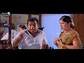 Raasi Rajendra Prasad First Night Scene Raasi Movies Chalana Chitram