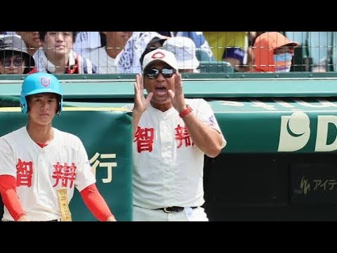 152キロを一撃！楠本龍生の確信歩きが甲子園を揺らした🔥#智弁和歌山#横浜高校#楠本龍生#織田翔希#高校野球#甲子園#夏の甲子園#高校野球2026#野球#甲子園決勝