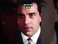 Bura Mat Suno Bura Mat Dekho Bura Mat Kaho L Mohammed Rafi Oldsong Trending