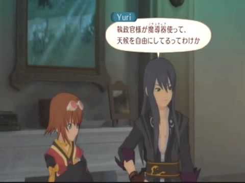 100% SplitPlaythru Tales of Vesperia PS3 036 The cause for bad weather