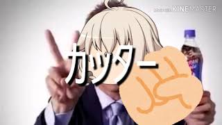 息抜き　うん