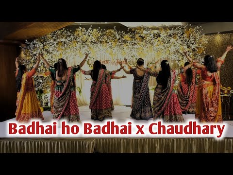 Bride's Mom with Friends Dance | Sangeet Choreography | Start To Shine Events