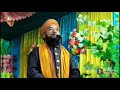 Shahjahan​ Qadri​ New Bangla Taqrir 2021 Special Bangla Waz New Bangoli Waz