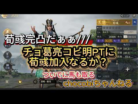 Video cover