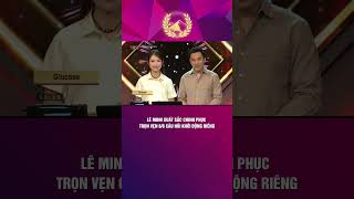 LÊ MINH XUẤT SẮC CHINH PHỤC TRỌN VẸN 6/6 CÂU HỎI KHỞI ĐỘNG RIÊNG | ĐƯỜNG LÊN ĐỈNH OLYMPIA 