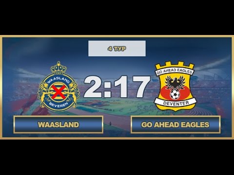 AFL17. Benelux. Premier. Day 4. Waasland - Go Ahead Eagles