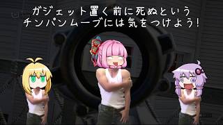ド素人のひっそりと2019活動報告