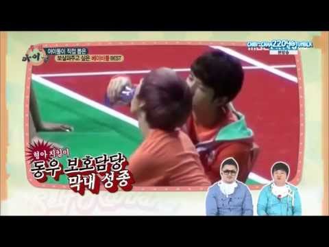 [eng] 130410 Infinite Dongwoo baby-dol 5th