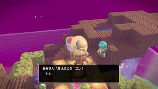［DQB2 Live ］もくもくと作業するよ！大樹を作ろう！