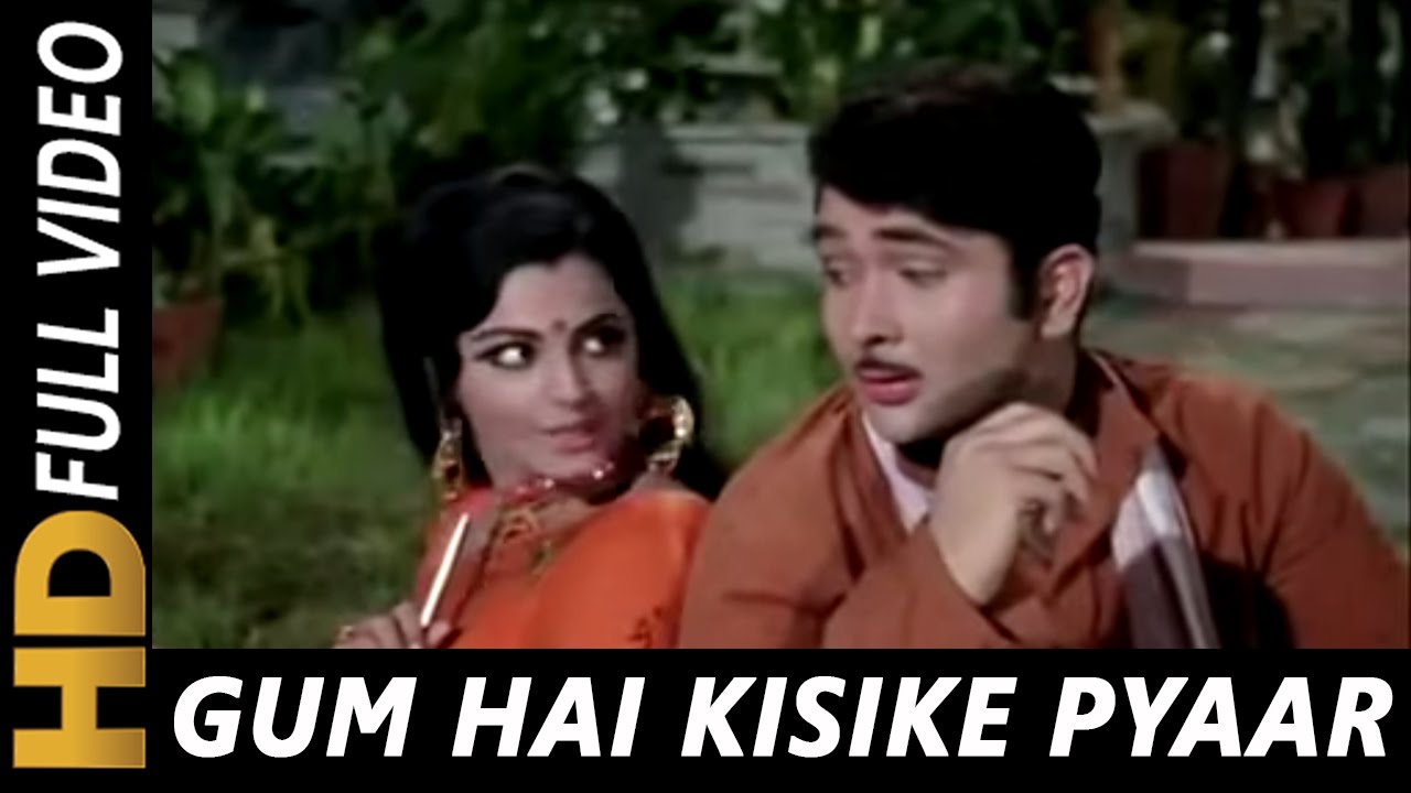 Gum Hai Kisi Ke Pyar Mein Lyrics English Translation