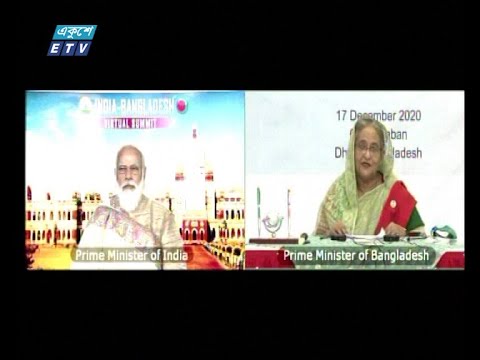 ভারত বাংলাদেশের অকৃত্রিম বন্ধু