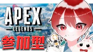 【 APEX / 参加型 】キーマウフィジカル強化合宿【 朔々あきお 】