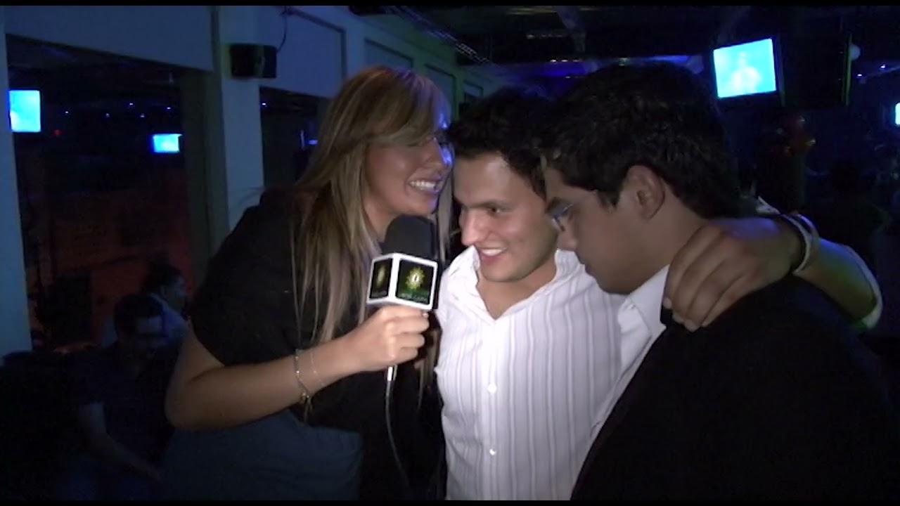 Altitude 14/03/2008