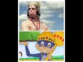 Old Ramayan Chota Bheem Ramayan Who Is Best Ramayan