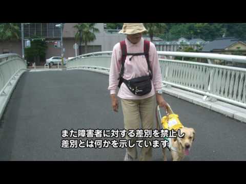 インターネット権利フォーラム - 定義