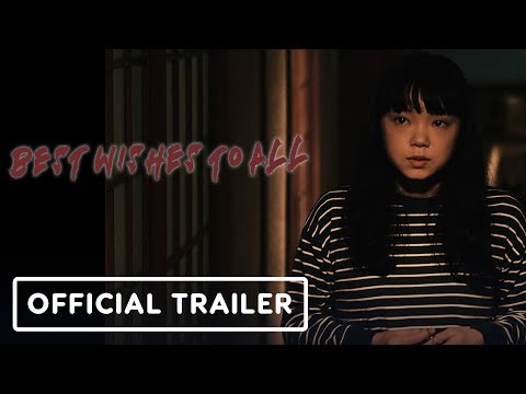 Best Wishes to All - Official Trailer (2025) Kotone Furukawa, Koya Matsudai