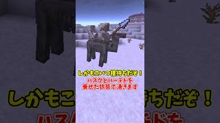 【マイクラ】これからの砂漠は地獄です【ゆっくり実況】