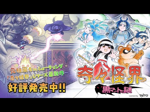 񡹲 ޥȤ桡ȥ쥤顼5