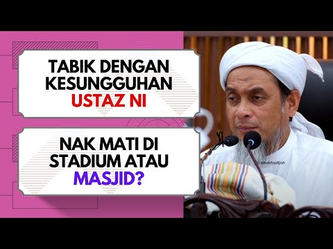 YAKIN Ada Kehidupan Selepas Mati  | Syeikh Muhd Zainul Asri