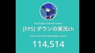 テスト