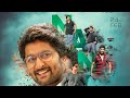 Nani Birthday Status Natural Star Nani Status Nani Whatsapp Status