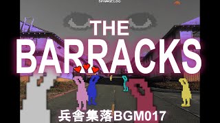 Yume Nikki - THE BARRACKS Trap Remix | "Empty Streets" prod. Spangelo