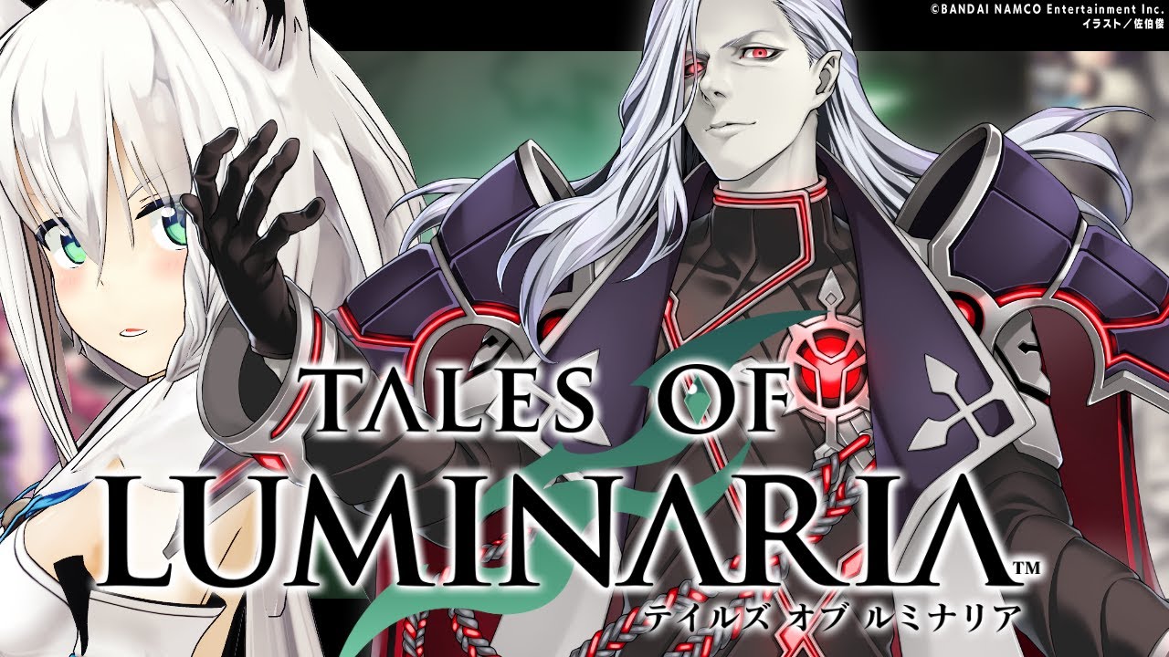 【テイルズ オブ ルミナリア】21の生き様の一つ/アウグストルート【ホロライブ/白上フブキ】