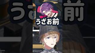 ストレート悪口【にじさんじ/風楽奏斗/渡会雲雀/笹木咲】 #にじさんじ #風楽奏斗 #vtuber #笹木咲 #渡会雲雀