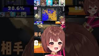あなたはタイの首都を全部言えますか？？？ #shorts #splatoon3