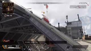 ［APEX］はるるんとワンナイトラブ